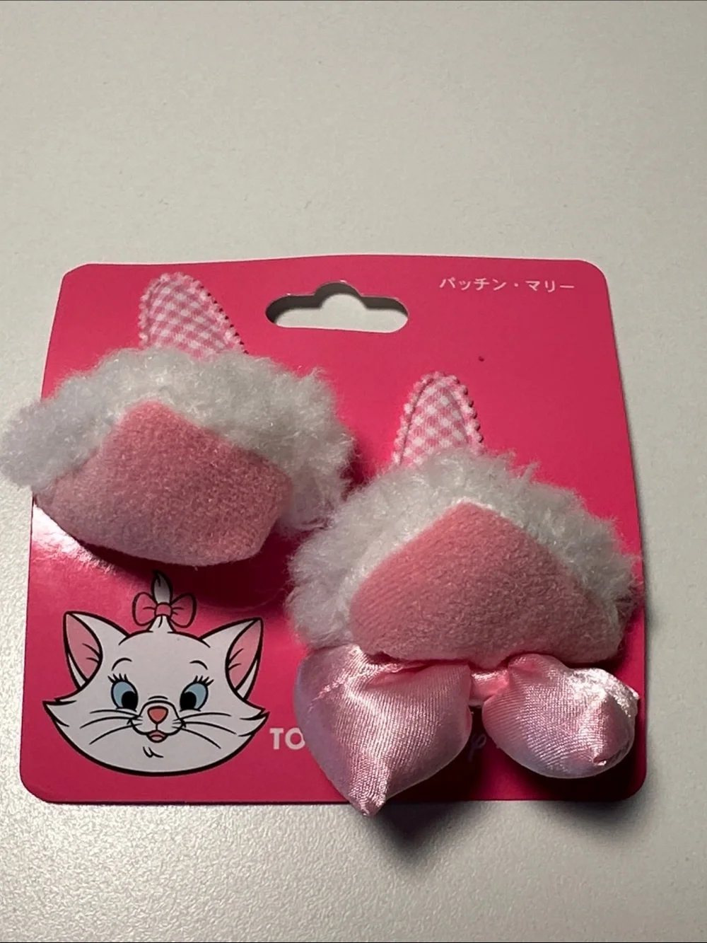 Disney adorable cats